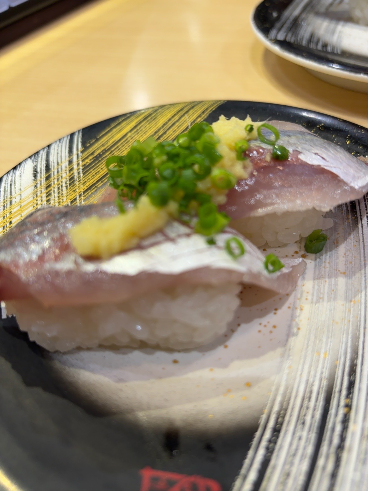 薬味をのせた、あじ。